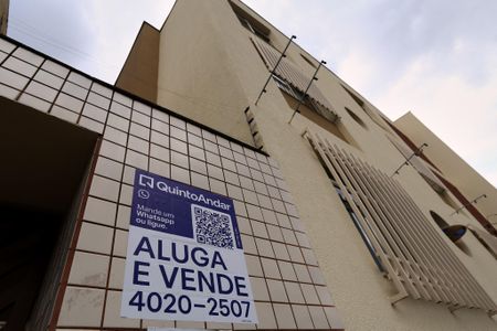 Apartamento à venda com 65m², 2 quartos e 1 vaga Apartamento à venda com 65m², 2 quartos e 1 vagaPlaquinha instalada