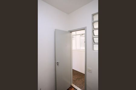 Apartamento à venda com 65m², 2 quartos e 1 vaga Apartamento à venda com 65m², 2 quartos e 1 vagaQuarto de Serviço