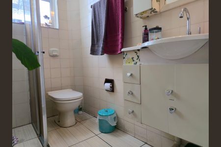 Apartamento para alugar com 69m², 2 quartos e 1 vagaBanheiro Social