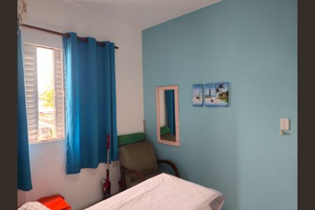 Apartamento para alugar com 69m², 2 quartos e 1 vagaQuarto 02