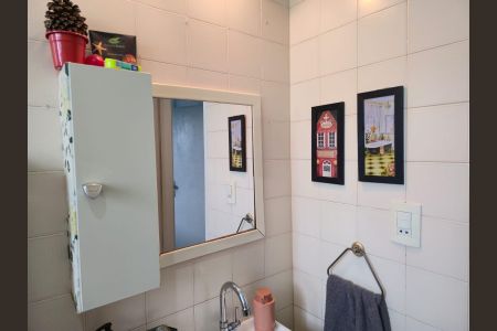 Apartamento para alugar com 69m², 2 quartos e 1 vagaBanheiro Social