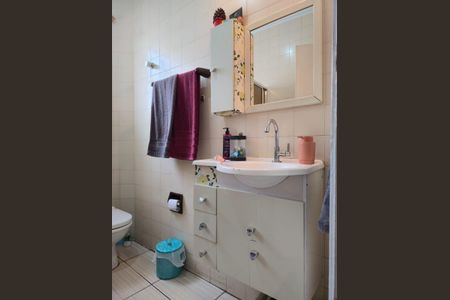 Apartamento para alugar com 69m², 2 quartos e 1 vagaBanheiro Social