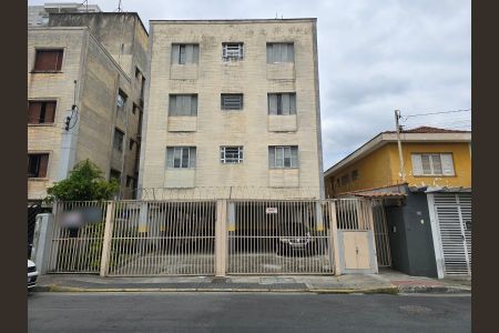 Apartamento para alugar com 69m², 2 quartos e 1 vagaFachada