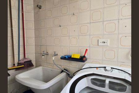 Apartamento para alugar com 69m², 2 quartos e 1 vagaÁrea de Serviço