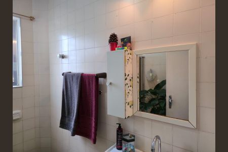 Apartamento para alugar com 69m², 2 quartos e 1 vagaBanheiro Social