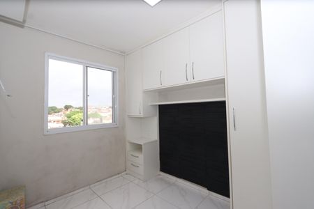 Apartamento para alugar com 36m², 1 quarto e sem vagaQuarto