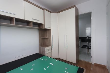 Suíte de apartamento para alugar com 1 quarto, 36m² em Cidade Satelite Santa Barbara, São Paulo