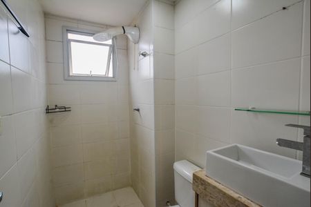 Apartamento para alugar com 50m², 2 quartos e 1 vagaBanheiro