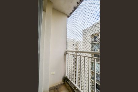 Apartamento para alugar com 50m², 2 quartos e 1 vagaSala