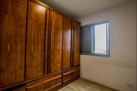 Apartamento para alugar com 50m², 2 quartos e 1 vagaQuarto 2