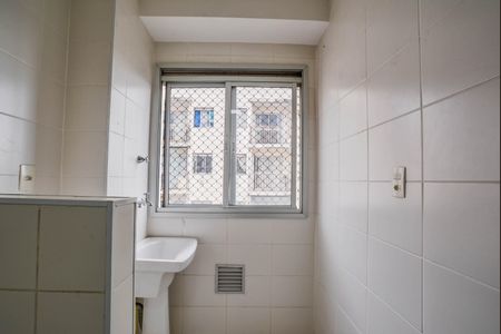 Apartamento para alugar com 50m², 2 quartos e 1 vagaCozinha e Área de Serviço