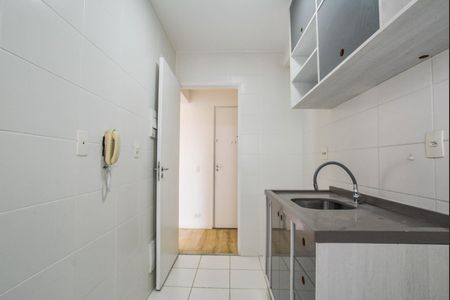 Apartamento para alugar com 50m², 2 quartos e 1 vagaCozinha e Área de Serviço