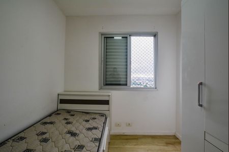 Apartamento para alugar com 50m², 2 quartos e 1 vagaQuarto 1