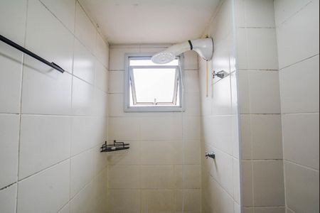 Apartamento para alugar com 50m², 2 quartos e 1 vagaBanheiro