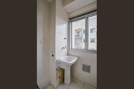 Apartamento para alugar com 50m², 2 quartos e 1 vagaCozinha e Área de Serviço