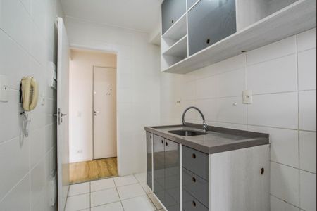 Apartamento para alugar com 50m², 2 quartos e 1 vagaCozinha e Área de ServiçoCozinha e Área de Serviço