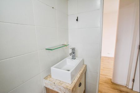 Apartamento para alugar com 50m², 2 quartos e 1 vagaBanheiro