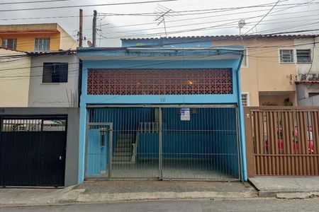 Casa à venda com 124m², 4 quartos e 2 vagas Casa à venda com 124m², 4 quartos e 2 vagasFachada