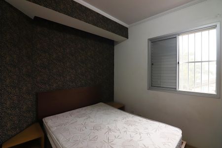 Apartamento à venda com 73m², 3 quartos e 2 vagasQuarto 1 - Suíte