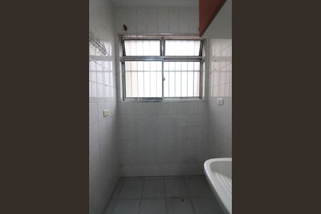 Apartamento à venda com 73m², 3 quartos e 2 vagasÁrea de Serviço