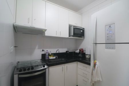 Apartamento para alugar com 150m², 3 quartos e 1 vaga Apartamento para alugar com 150m², 3 quartos e 1 vagaCozinha