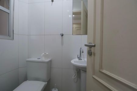 Apartamento para alugar com 150m², 3 quartos e 1 vaga Apartamento para alugar com 150m², 3 quartos e 1 vagaBanheiro de serviço