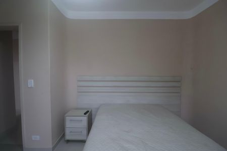 Apartamento para alugar com 150m², 3 quartos e 1 vaga Apartamento para alugar com 150m², 3 quartos e 1 vagaQuarto
