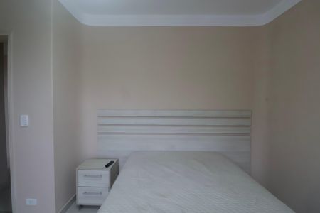 Apartamento para alugar com 150m², 3 quartos e 1 vaga Apartamento para alugar com 150m², 3 quartos e 1 vagaQuarto