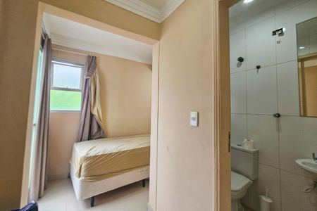 Apartamento para alugar com 150m², 2 quartos e 1 vagaÁrea de serviço