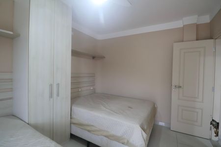 Apartamento para alugar com 150m², 3 quartos e 1 vaga Apartamento para alugar com 150m², 3 quartos e 1 vagaQuarto 2