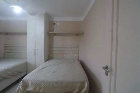 Apartamento para alugar com 150m², 3 quartos e 1 vaga Apartamento para alugar com 150m², 3 quartos e 1 vagaQuarto 2