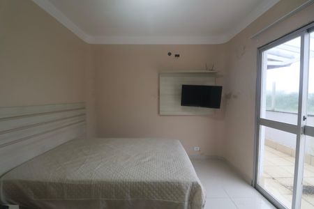 Apartamento para alugar com 150m², 3 quartos e 1 vaga Apartamento para alugar com 150m², 3 quartos e 1 vagaQuarto