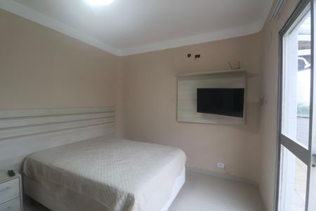 Apartamento para alugar com 150m², 3 quartos e 1 vaga Apartamento para alugar com 150m², 3 quartos e 1 vagaQuarto