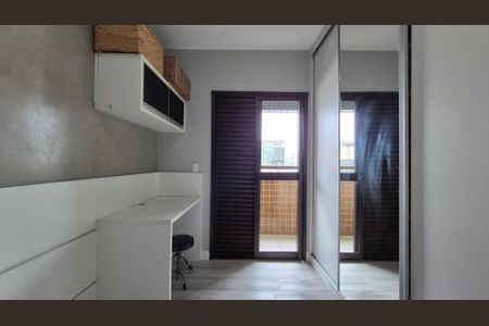 Apartamento para alugar com 93m², 3 quartos e 2 vagas Apartamento para alugar com 93m², 3 quartos e 2 vagasQuarto 2