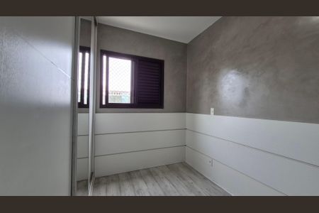 Apartamento para alugar com 93m², 3 quartos e 2 vagas Apartamento para alugar com 93m², 3 quartos e 2 vagasQuarto
