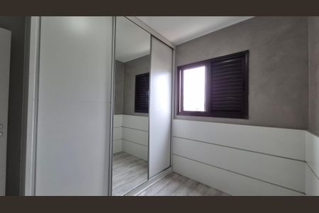 Apartamento para alugar com 93m², 3 quartos e 2 vagas Apartamento para alugar com 93m², 3 quartos e 2 vagasQuarto