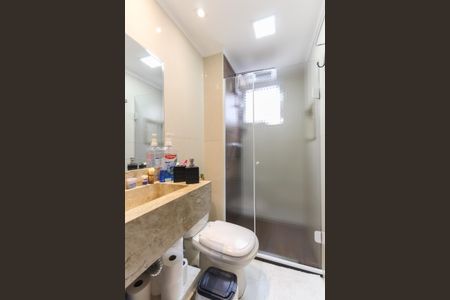 Apartamento à venda com 64m², 3 quartos e 1 vagaBanheiro Suíte