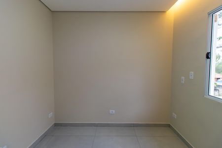 Casa de condomínio para alugar com 59m², 2 quartos e 1 vagaQuarto 1