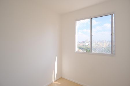 Apartamento à venda com 34m², 2 quartos e sem vagaQuarto 2