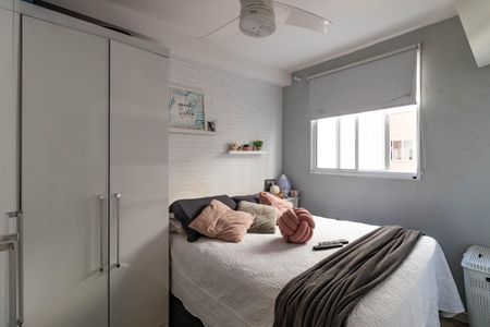 Quarto de apartamento para alugar com 1 quarto, 34m² em Barra Funda, São Paulo