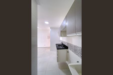 Apartamento para alugar com 38m², 1 quarto e sem vaga Apartamento para alugar com 38m², 1 quarto e sem vagaÁrea de Serviço