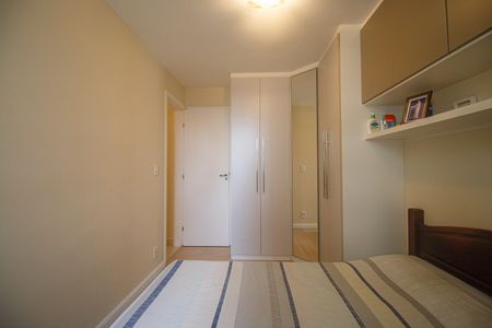 Apartamento à venda com 50m², 2 quartos e 1 vagaQuarto Suite