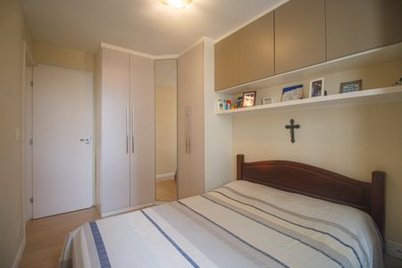 Apartamento à venda com 50m², 2 quartos e 1 vagaQuarto Suite
