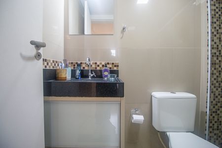 Apartamento à venda com 50m², 2 quartos e 1 vagaBanheiro Suite