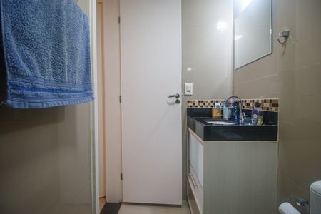 Apartamento à venda com 50m², 2 quartos e 1 vagaBanheiro Suite