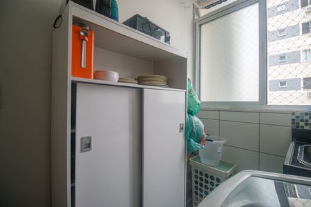 Apartamento à venda com 50m², 2 quartos e 1 vagaÁrea de Serviço