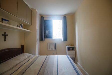 Apartamento à venda com 50m², 2 quartos e 1 vagaQuarto Suite