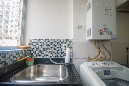 Apartamento à venda com 50m², 2 quartos e 1 vagaÁrea de Serviço