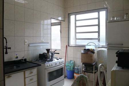 Apartamento à venda com 50m², 1 quarto e sem vagaCozinha