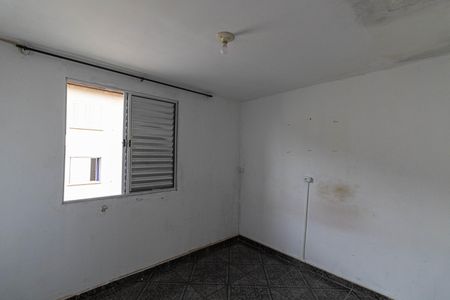 Apartamento para alugar com 60m², 2 quartos e 1 vaga Apartamento para alugar com 60m², 2 quartos e 1 vagaQuarto 1